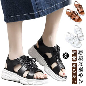 T_  X|[cT_ fB[X T_ [XAbv  ₷ Ȃ y ɂȂ  C X|[c V[Y RtH[g Xj[J[T_ X|T 