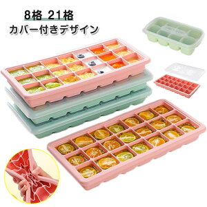 XM X VRXM t^t ACXg[ Wt X@ ACXgC ₷ 8i 21i VR Vv ACXL[u X Lb`pi lp lpX ① ACXgC A