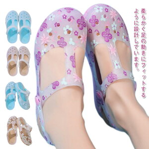 T_ fB[X C Xgbv ܐ  y s C }}C b L y _炩  􂦂 ؂ RtH[gT_ Ȃ ɂ Jo[T_ 