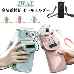 Jo[ {gz_[ X}z|[` iC h 2way | 莝 z_[ y e P[X ߉\ V_[ ^ q LbY l   