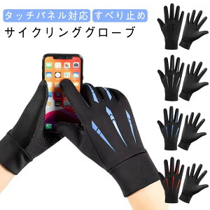  Y X}zΉ h O[u N h ĂԂ h h t[X   ~ ] oCN AEghA g X|[c ~ AEghA O[u h ۉ 