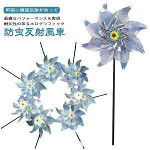 3Zbg 悯 ObY 悯 24cm h LL  镗 悯 JX悯 炷 JX΍ co΍  Q΍ hb GR ΍ x_ v^[  K[