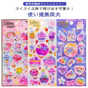 EH[^[V[ ՂV[ ՂՂV[ 3D 3 V[ V[ ̎q ՂՂ {{V[ w Jt ̃V[ m[g 蒠p a fRV[ NX}