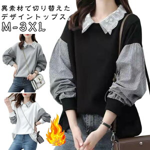 g[i[ fB[X uEX  hbLOVc fB[X Nт NтȂ t H ~ g[i[ p[J[ Z[^[ d˒ gbvX vI[o[   JW