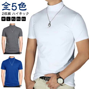 y2gznClbN nClbNtVc Y Jbg\[ TVc ntVc tH  eB[Vc gbvX tVc StEFA JWA 傫TCY St bNlbN C