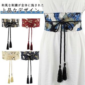 a hJ TbVxg EGXgxg xg RZbg 悳 Ղ a  RXv { ۈߑ xg fB[X  aeCXg 悳ߑ RX`[ CO