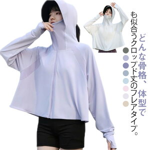 ڐG⊴ UVJbgp[J[ Ռp[J[ fB[X bVK[h Ă~ UV΍ t[ht }XNt Nbvh tA^Cv  ʋC AE^[ UVAE^[  O