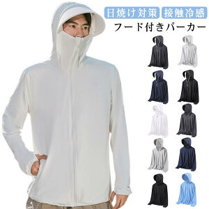 uvJbg p[J[ Y [N} bVK[h  Ă p[J[ uv  bVp[J[ ڐG⊴ 傫TCY Y p[J[ ʋC UPF50+ AE^[ Vv  t[ht