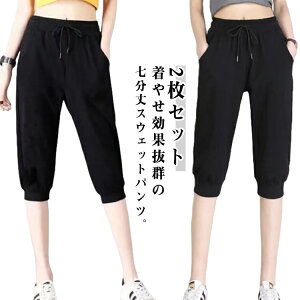  Kpc W[W 7pc  2Zbg fB[X XEFbgpc Nbvhpc TGpc W[W 7 KEFA jOpc [pc fB[X 