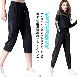 fB[X ACXVNpc 2XL X|[c 7 Nbvhpc ڐG⊴ JWA 7 W[W 9 pc WK[pc ؍t@bV ⊴pc TGpc pc