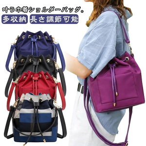 В V_[obO fB[X ΂ߊ| y ʋ΃obO y ВobO oPc iC  | ΂߂ e ʊw [  }U[YobO 킢 i ꂢ