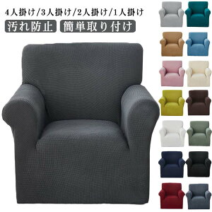 4l| \t@[Jo[ 3l| 2l| 1l| I| h~ h~ 􂦂 It ybg It \t@[Jo[ ܂Ƃh~ Iw̌^ ȒPt