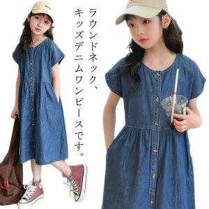 fj G s[X s[X |Pbgt LbY q  fjs[X  WjA 킢 Os[X JWA 120cm 130cm 140cm 150cm 160cm