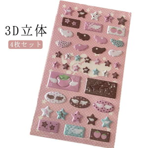 4Zbg ՂɂՂ V[ 3D AXebJ[ ՂV[ ՂՂV[ 킢V[ ՂɂՂɃV[ 3dV[ ̎q ՂՂ ̃V[ JV[ V[ 킢 