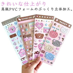 ՂɂՂ V[ 4Zbg 3D AXebJ[ ՂV[ ՂՂV[  킢V[ ՂɂՂɃV[ 3dV[ ̎q ՂՂ ̃V[ fRV[ V[ 킢 