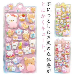 6Zbg 3D̃V[ 蒠 ՂɂՂɃV[ V[ V[蒠 ՂɂՂ Ղ 3DV[ ̃V[ V[ JV[ ̃V[ 킢V[ AXebJ[ 3DV[ 