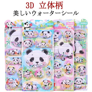 4 EH[^[V[ Ղ V[ ՂՂV[ ՂV[ p_ V[ hbv ̃V[ VJVJV[ fRV[ p DIYp 3DV[ 蒠 3D