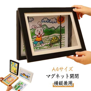 A[gt[ qǂ G  G z q̊G }OlbgJ t[ i [ q G ۑp A4 z |X^[t[ p tHgt[ fBXvC tHgt[ 