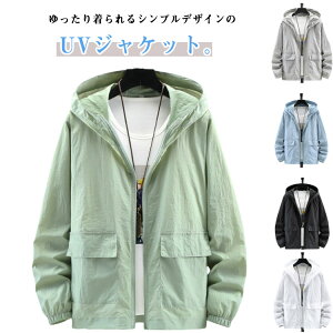 ] t[ht UV 傫TCY O΍ WPbg  UVJbg Ă~  WbvAbv  }Eep[J[ }Eep[J[ AEghA Y t CgA