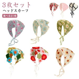 3ZbgIԕ t` g wbhXJ[t Op Xq  ou[VJ ҂ jbg [^   tX̃gȃo_i wAANZT[ wAoh wA^