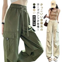 接触冷感 スタイル パンツ カーゴパンツ レディースファッション の通販