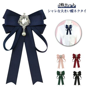 u[` { rW[  { lN^C fC[X  {^C u[` ߃S^Cv s^Cv RT[W lN^C  RXv ߑw Pl ꂢ 