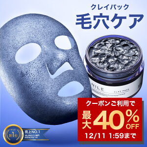 y12/11 1:59܂Łzyő40%OFFN[|! zNILE NCpbN 70g ьpbN DpbN tFCXpbN ьPA s[O ь  p p