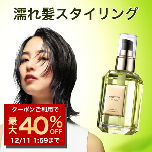 y12/11 1:59܂Łzyő40%OFFN[|! zNILE wAIC OreBEFbg 100ml X^COIC 􂢗Ȃg[gg 􂢗Ȃ g[gg Gꔯ EFbg X^C