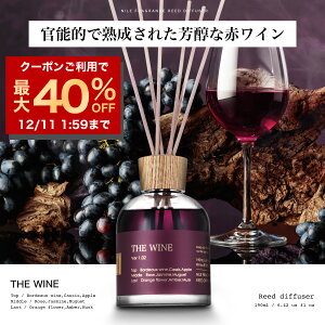 y12/4 20~zyő40%OFFN[|! zNILE [hfBt[U[ [tOX z[fBt[U[ F ԃC XN t[ 190ml