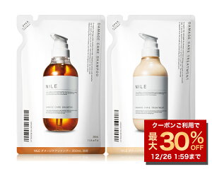 �y12/19 20:00~�z�y�ő�30%OFF�N�[�|��!�zNILE �_���[�W�P�A �V�����v�[ �g���[�g�����g �l�ߑւ� �l�� �e350ml �n�`�~�c �ێ� �T���T�� �V�����v�[ �R���f�B�V���i�[ �Z�b�g �P�i