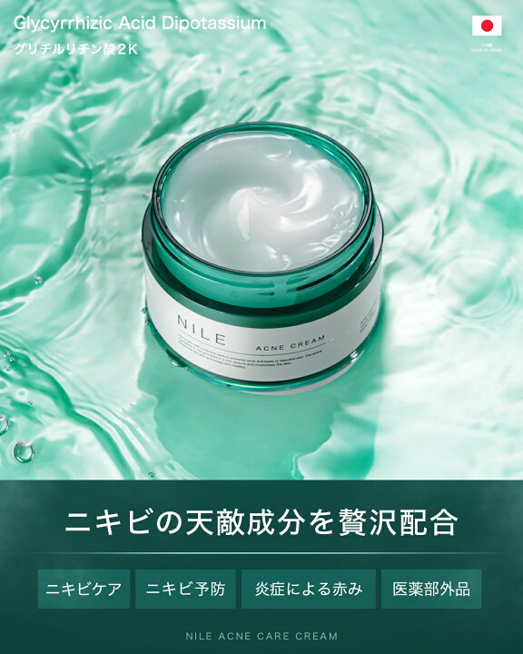 楽天市場】【4/4 20:00~4/10 1:59まで】【まとめ買いで最大20%OFF 
