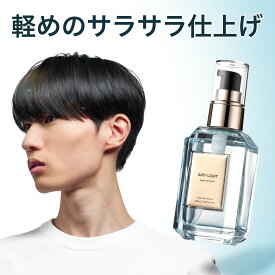 【11/19 23:59まで】【まとめ買いで最大1000円OFFクーポン!】NILE ヘアオイル エアリーライト 瓶容器100g メンズ ヘアオイル 洗い流さない トリートメント 洗い流さないトリートメント ダメージケア スタイリング