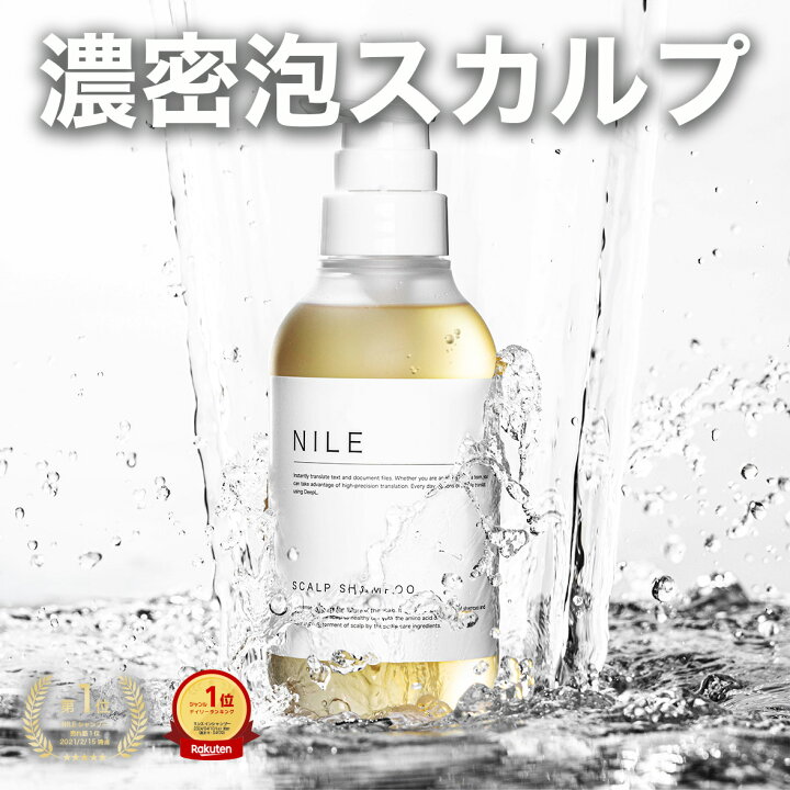楽天市場】【4/4 20:00~4/10 1:59まで】【まとめ買いで最大20%OFF 