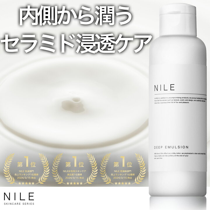 楽天市場】【4/4 19:59まで】【先着4000名様限定!まとめ買いで最大1000 