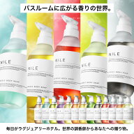 【~4/14 19:59 まとめ買いで最大1000円OFF】NILE クラシックボディーソープ サボン 保湿 敏感肌 ボディソ…
