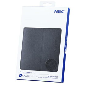 PC-AC-AD023C PC-T0875CAS/PC-T0855CAS用フォリオケース＆保護フィル