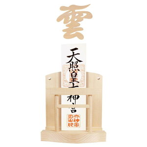 ATUSANO _I  _I Ǌ| _IZbg _I Ǌ| JȂ _I _ D  Ǌ| t 