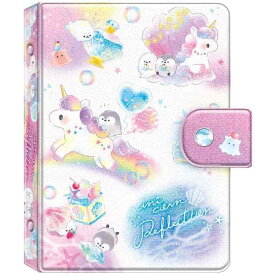 クーリア ユニコーンリフレクション マイシールバインダー シール帳 シール手帳 バインダー カスタマイズ 貼ってはがせる 810963