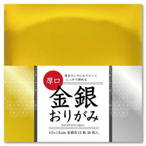 GqH ₨肪 