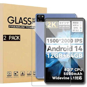 yNSFNz2 For ALLDOCUBE iPlay 60 mini Pro/iPlay 60 mini Turbo KXtB ^ubg 8.4C` p̃KXtB tیKXtB dx9H ^ ߗ z XN
