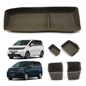 Kasinfly 新型フリード専用 ラバーマット 滑り止め インテリア ノンスリップマット GT1 GT3 GT2 GT5 GT4 GT7 GT6 GT8 GT系用 ゴムマット ノイズ軽減 ダッシュボードマット 小物入れ 収納 ドリンクホルダ