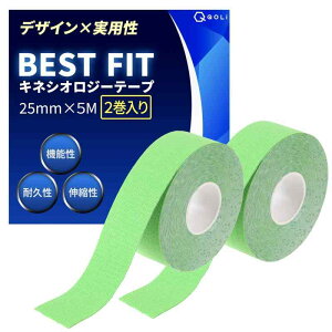 y𐮑̎tďCz e[sO LlVI 25mm × 5M ی ɋ Lk ʋC ɂ yfUC×pzX|[c ^ jO ejX TbJ[ ؃g \h 搧 e