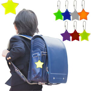 [Sitengle] ���˔� ���˃L�[�z���_�[ 7������ ���t���N�^�[ ���킢���� ���˃o���h ��� ��ʈ��S�O�b�Y �ʉ� �ʊw �ʋ� �m�A�� ��s ���]�� �U�� �q���p ��l�p