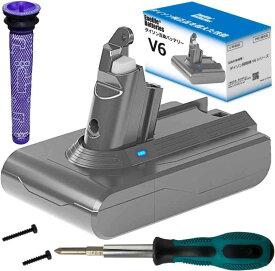 Enelife ダイソン互換 V6 長寿命電池搭載 日本の中小企業 (DC58 DC59 DC61 DC62 DC74 SV07 SV08 SV09 Fluffy Motorhead など）