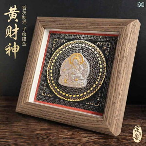 ���� �����_ �`�x�b�g�X�^�C�� ���� ��`�� �`�� �C�C�^���J �u�� �C���e���A �f�R���[�V���� ���b�L�[�A�C�e�� ���� ���N��