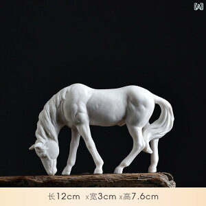 �u�� ������ ���n ���� �����t�B�M���A �f�X�N�g�b�v �C���e���A �K�[�f�j���O �͌^ �������u �i�σA�N�Z�T���[ ���^ �Z���~�b�N �z�[���f�R���[�V����x2