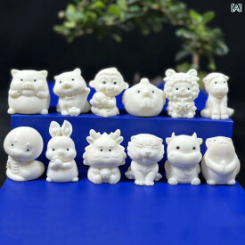 十二支 置物 かわいい デフォルメ 動物 彫刻 木製 インテリア 飾り 縁起物 ミニチュア フィギュア 干支 コレクション 通年 使用 家庭 装飾