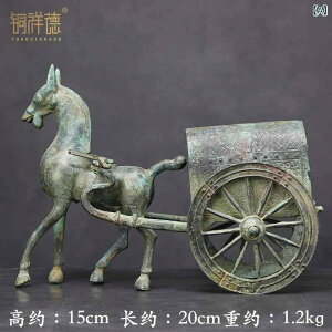 ���n�� �u�� ���� ���g���� �C���e���A ���蕨 ���É˗p �u�����Y�t�B�M���A �`���H�| �z�[���f�R���[�V���� �A���e�B�[�N�� �P�n�Ԗ͌^ �����I�u�W�Fx2