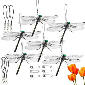 14CM級 オニヤンマ 虫除け おにやんま 風で羽ばたく 虫除けオニヤンマ トンボ 虫よけ 鬼やんま リアル 安全ピン・ストラップ付き 鬼ヤンマ 蜂よけ オニヤンマ虫除け キャンプ・登山・釣り・