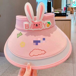 �q���p ���Ă��h�~�X�q �x�r�[ �j�̎q ���̎q �ėp UV�J�b�g �����X�q �ʋC�� �����R �y�� �Ռ� �L���b�v �L�b�Y �A�E�g�h�Ax2